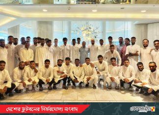 নামাজ ও অনুশীলনে হামজাদের ঈদ উদযাপন, রাতে আসছে সিঙ্গাপুর