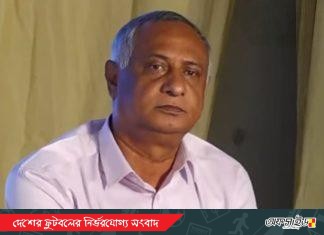 কোচকে নিয়ে প্রকাশ্যে সমালোচনা, শোকজের মুখে শাহীন
