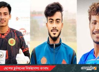 দল বদলাচ্ছেন তারকারা; কে যাচ্ছেন কোথায়?