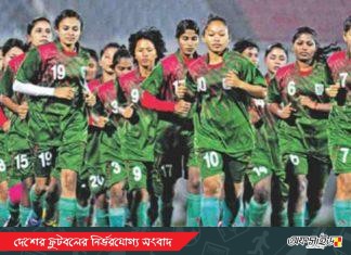 সাফ অনূর্ধ্ব-১৭ নারী চ্যাম্পিয়নশিপ সামনে রেখে ৩০ ফুটবলার ক্যাম্পে, প্রস্তুতি চলছে পিটারের পরিকল্পনায়