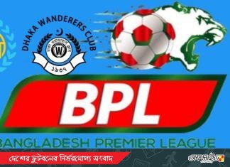 লিগে বাড়ছে দলের সংখ্যা; থাকছে না রেলিগেশন?