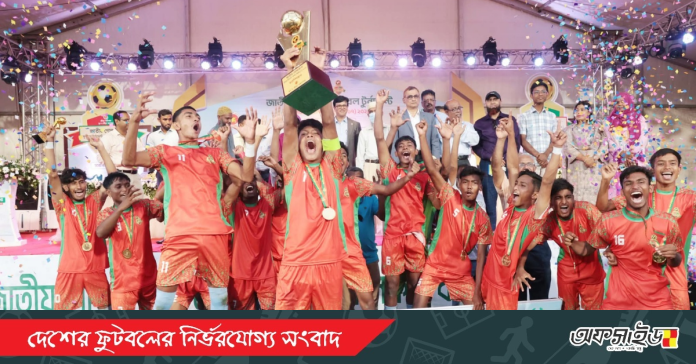 20250619_230957_0000