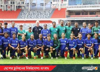 এশিয়ান মিশনে আফিদারা, কঠিন চ্যালেঞ্জ নিয়েই রওনা মিয়ানমারের পথে