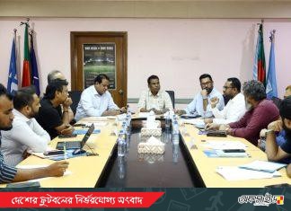 ঢাকায়ই হংকং ও ভারত ম্যাচের সম্ভাবনা, মাঠ সংস্কার পেছালো সময়ের অভাবে