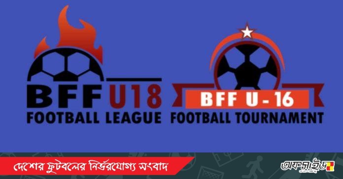 Messenger_creation_E3612815-A747-464D-8ACF-0077D4269C1D