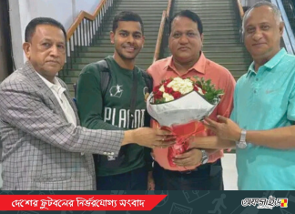 দীর্ঘ ভ্রমন শেষে ঢাকায় শমিত, দলের সঙ্গে যোগ দিচ্ছেন আজই!