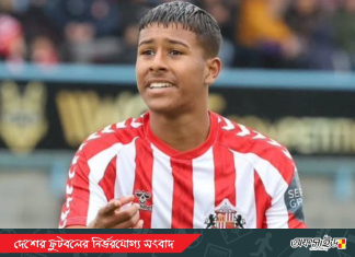 সান্ডারল্যান্ড ছেড়ে কোথায় যাচ্ছেন কিউবা মিচেল?