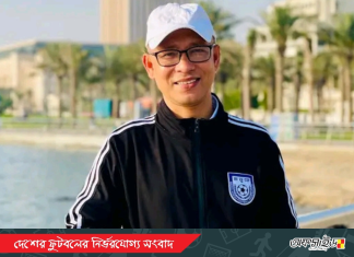 অস্ট্রেলিয়া যাচ্ছেন বসুন্ধরা কিংসের কোচ নয়ন!