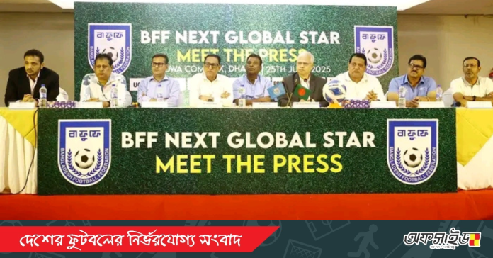 Untitled design_20250625_193251_0000