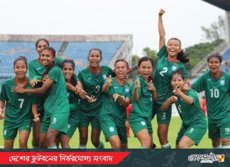 থাইল্যান্ডে ফিফা ফ্রেন্ডলি দিয়ে মাঠে ফিরছে বাংলাদেশ নারী দল