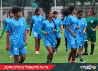 বিশ্বকাপের স্বপ্নে বিভোর আফিদা, লক্ষ্য এখন তুর্কমেনিস্তান ম্যাচ