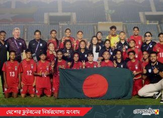 নারী ফুটবলে ইতিহাস গড়ায় অর্ধ কোটি টাকার পুরস্কার ক্রীড়া উপদেষ্টার