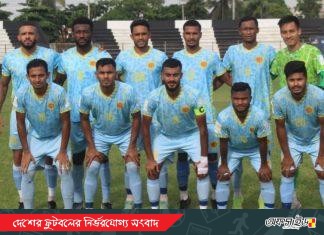 এএফসি চ্যালেঞ্জ লিগে আবাহনীর হোম ম্যাচ জাতীয় স্টেডিয়ামে