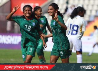 শ্রীলঙ্কান কিশোরীদের গোল বন্যায় ভাসিয়েছে বাংলার কিশোরীরা