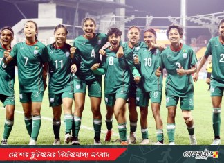 সাগরিকায় বিধ্বস্ত নেপাল; শিরোপা জয় বাংলাদেশের!