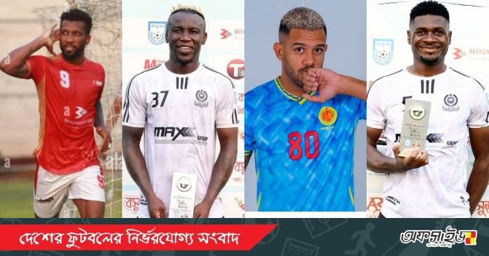 20250728_144922_0000