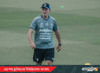 বসুন্ধরা কিংসের ডেরায় ব্রাজিলিয়ান সহকারী কোচ!