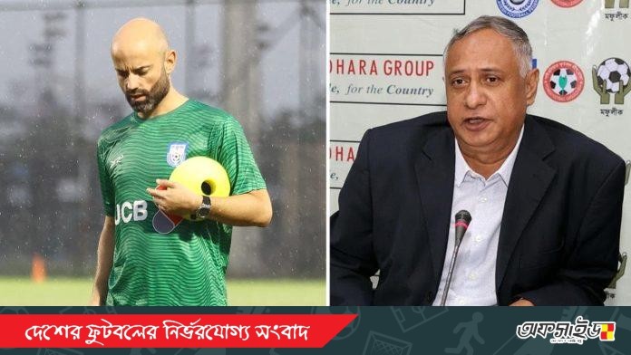 cabrera-shaheen-bff-20250704131210