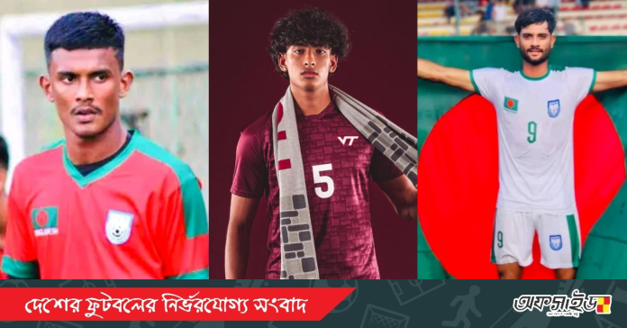 20250801_194906_0000