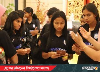 লাওসে পৌঁছেছে আফিদারা, এএফসি বাছাইয়ে নজর প্রথম ম্যাচে