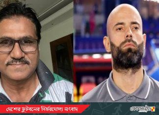 ক্যাবরেরার কোচিং নিয়ে বিস্ফোরক কানন, প্রশ্ন তোলেন টিম ম্যানেজমেন্ট নিয়েও