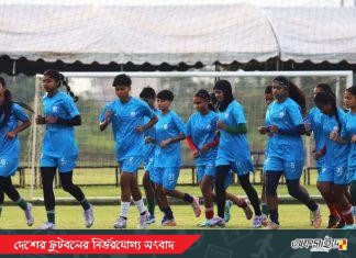 লাওসের বিপক্ষে মাঠে নামছে বাংলাদেশ, লক্ষ্য অনূর্ধ্ব-২০ চ্যাম্পিয়নশিপে জায়গা