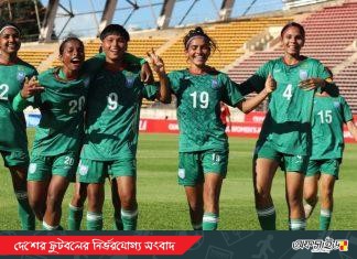 ইতিহাসের দ্বারপ্রান্তে বাংলাদেশ, আজ কোরিয়ার সঙ্গে স্থান নির্ধারণী লড়াই