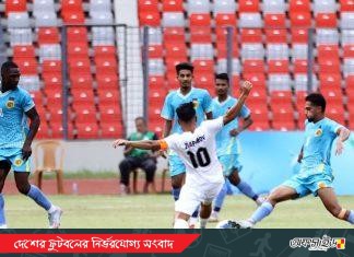 মুরাসের কাছে হেরে প্লে অফ থেকেই আবাহনীর বিদায়