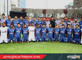 নেপালের বিপক্ষে প্রীতি ম্যাচের জন্য জাতীয় দলের প্রস্তুতি ক্যাম্প শুরু কাল