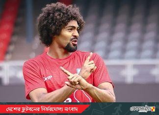 জাতীয় দলের প্রাথমিক তালিকায় হামজা, আজ শুরু হয়েছে ক্যাম্প