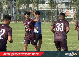 বাহরাইন যাচ্ছেন অ-২৩ দল, প্রস্তুতি ম্যাচে পূর্ণ শক্তির দল