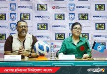 নারী ফুটবলে জেলা ভেদে বৈষম্য, সিলেট থেকে খেলোয়াড় নেই জেএফএ অ-১৪ টুর্নামেন্টে