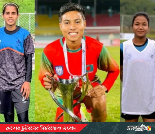 এএফসি চ্যাম্পিয়ন্স লিগে খেলার অপেক্ষায় ৫ বাঘিনী!