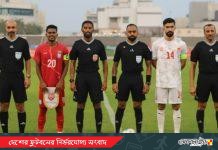 বাহরাইনে প্রীতি ম্যাচে হেরে গেল বাংলাদেশ অ-২৩ দল