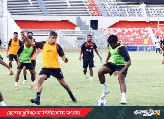 একাদশে জায়গা না পেয়ে আক্ষেপ জামালের, নেপালের বিপক্ষে জয়ের আশাবাদ