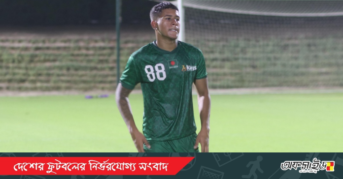 20250823_203839_0000