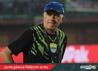 বসুন্ধরা কিংসে রোনালদো-ইতোদের সাবেক কোচ