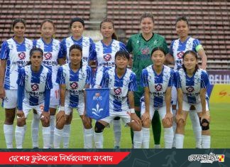 এএফসি চ্যাম্পিয়নস লিগে আরটিসির হয়ে বাংলাদেশের পাঁচ ফুটবলারের লড়াই, শুরুতেই হার