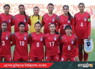 এশিয়ান কাপ মিশন সামনে রেখে বড় পরিকল্পনায় বাংলাদেশ নারী ফুটবল দল