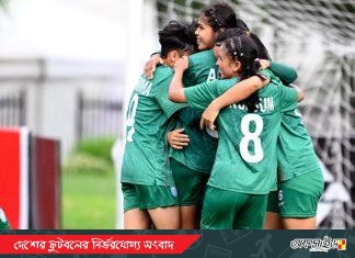 শেষ মুহূর্তের নাটকীয়তায় ভারতের বিপক্ষে বাংলাদেশের জয়