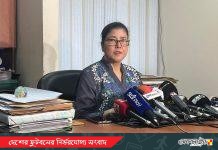 নারী লিগের আগে সাফ ক্লাব চ্যাম্পিয়নশিপ নিয়ে বিতর্ক, বাটলার–বাফুফে জবাবদিহিতা কোথায়?