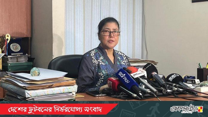 FB_IMG_1754902502767