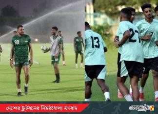 চ্যালেঞ্জ লিগের চ্যালেঞ্জ নেওয়ার অপেক্ষায় আবাহনী ও কিংস!
