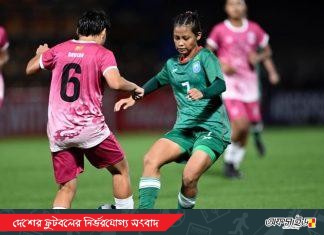 ভুটানকে হারিয়ে বাংলাদেশের শুভসূচনা