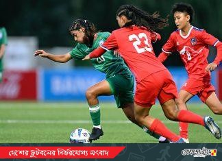 প্রীতির হ্যাটট্রিকে তৃতীয় বাংলাদেশের তৃতীয় জয়