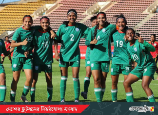 তিমুর লেস্তের জালে বাংলাদেশের দুই হালি!