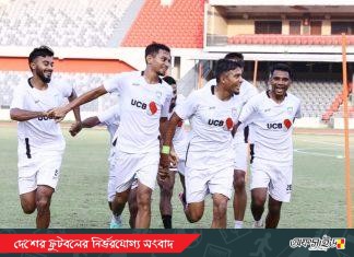 হামজা প্রসঙ্গেই আলোচনায় বাংলাদেশ দলের অনুশীলন