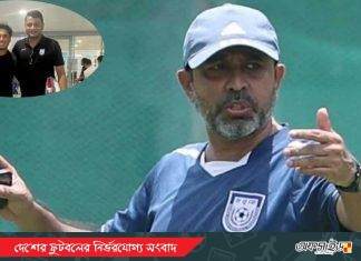 টিটুর অসুস্থতায় গুরুত্বপূর্ণ ম্যাচের আগে দুশ্চিন্তায় বাংলাদেশ,দলে যোগ দিয়েছেন ফাহমিদুল