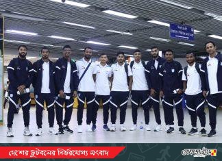 সংবাদ সম্মেলন ছাড়াই নেপাল সফরে বাংলাদেশ দল