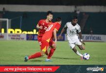 ভিয়েতনামের কাছে হেরে হতাশাজনক শুরু বাংলাদেশের